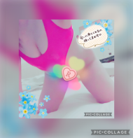 出勤しました！ 日記