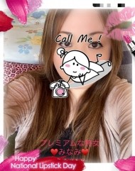 出勤しました✋ 日記