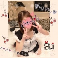 あいです☆ビッグイベント開催中☆２３時まで空いてます☆ 日記