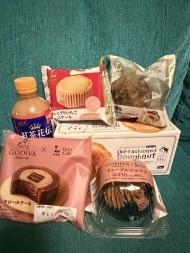 いっぱいしよ🥺🫶🏻 日記