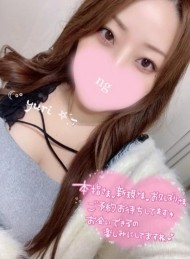 出勤しました🧸🍒 日記