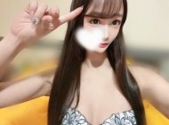 我慢対決する？♡ 日記