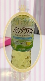 🥵 日記