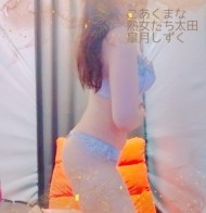 お久しぶりの日記 日記