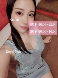 💙次回出勤日💙 日記