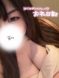 ?? : 復活力凄いんでッ! 日記