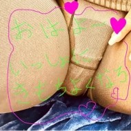 おはよう🩷 日記