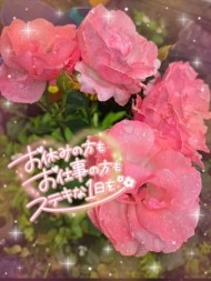 もに・・・ 日記