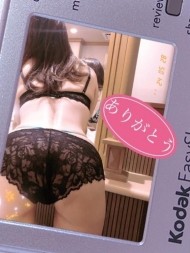 お礼💫💫💫 日記