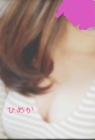 ありがとうと明日! 日記