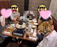 合コンコース?? 日記