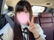 【お礼写メ日記】ありがとう💓 日記