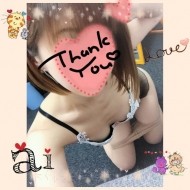 あいです☆今夜のお知らせです☆昨日も&ご予約もありがとう☆ 日記