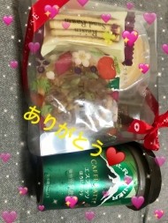中間発表なんて 日記