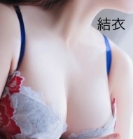こんにちは 日記