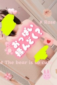 ?? 日記