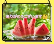 優しくありがとう～🤎🈵️🤎 日記