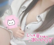 いるよ❣️ 日記