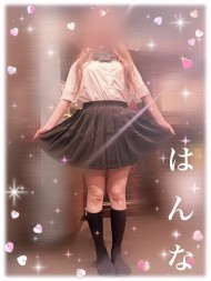 行ってくるにょんっ?| ?:)?? 日記