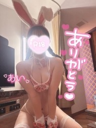 ありがとう?? 日記