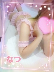会いに来てね💓 日記