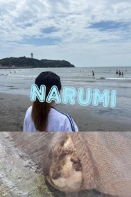 明日出勤〜 日記