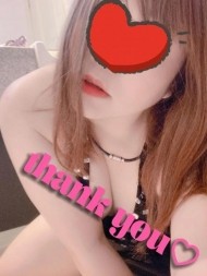 23日のお礼♡ 日記