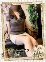 すみません 日記