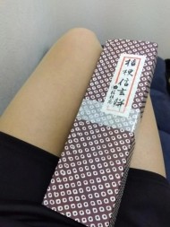 出勤してます♡ 日記
