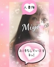 昨日。。。 日記