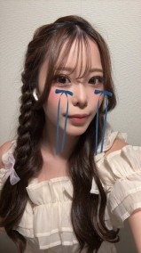 おはよ〜 日記
