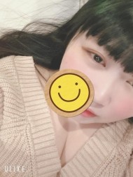 ❣️います😘 日記