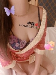 お礼 日記