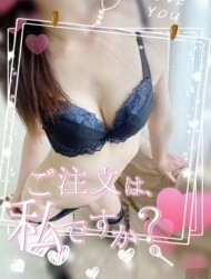 おはようございます☀️塾女‪𝐃𝐚𝐲‬ 日記