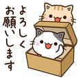 こんにちは 日記