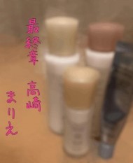 🎀御連絡🎀 日記