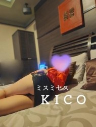 ありがとうございます 日記