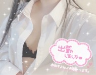 しゅきん𓂃🎀𓈒𓏸 日記