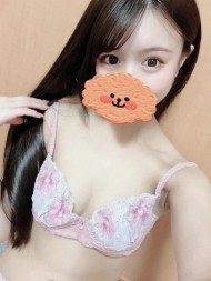 ありがとうございました 日記