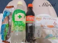お昼過ぎからの本指様♡ 日記