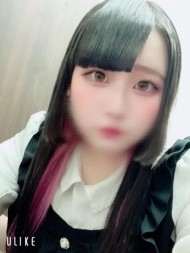 遅めの🤭 日記