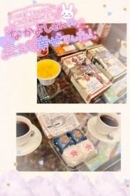 【昨日のお礼】仲良しA様 ?(?????)?? 日記