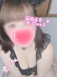 お知らせ⋆͛📢⋆ 日記