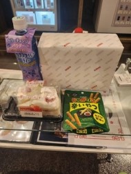 お礼！！ 日記