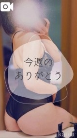 💛 残り0.0001秒まで 日記