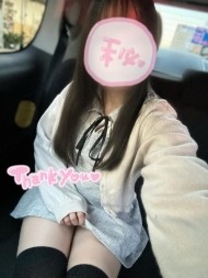 お礼日記??? 日記