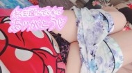 ７月はありがとう😳 日記