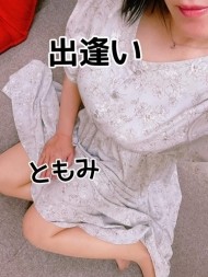 ご予約ありがとうございます💕 日記