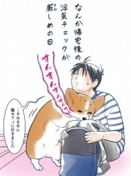 ★ありがとう★ 日記