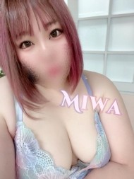 はじめまして😊 日記